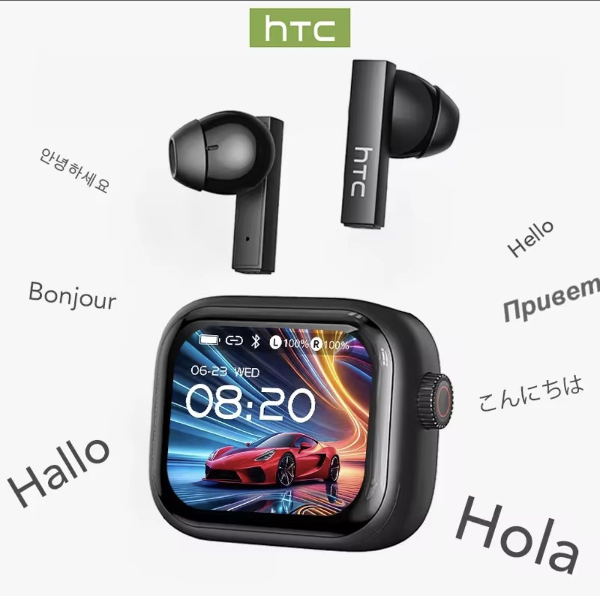 AI Translation Headphones