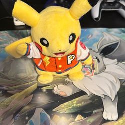Pokémon Center Pikachu Exclusive Plush