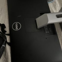 USED monitor