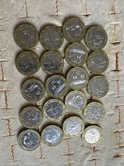 Vintage coins France,nickel center ,aluminum bronze
