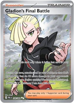 Gladion's Final Battle 108/084 Ultra Rare Pitch Black Pokemon Holo Near Mint
