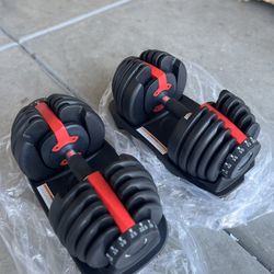 Adjustable Dumbbells 5lbs-52.5lbs (brand new)