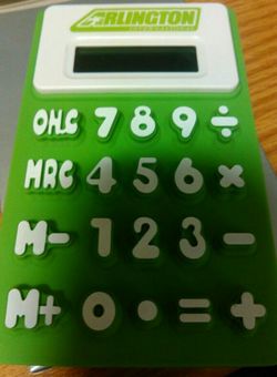 Arlington calculator