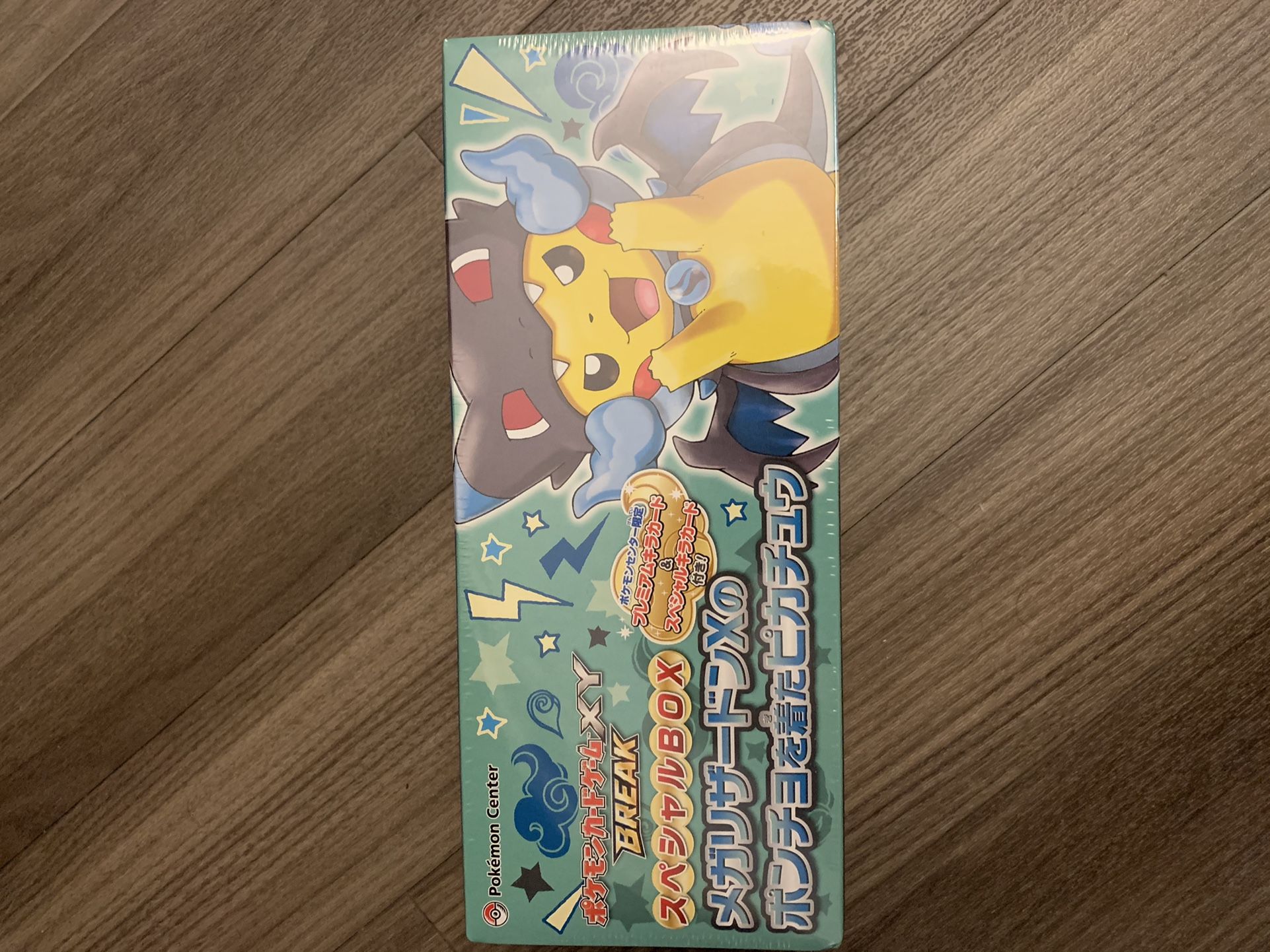 Poncho Pikachu Charizard Sealed Box Japanese Pokemon