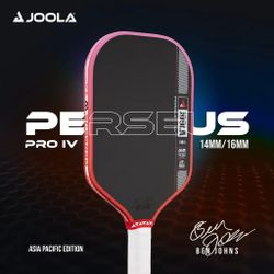 Joola Perseus**** Pro 14mm!!!
