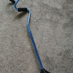Adjustable Walking Cane