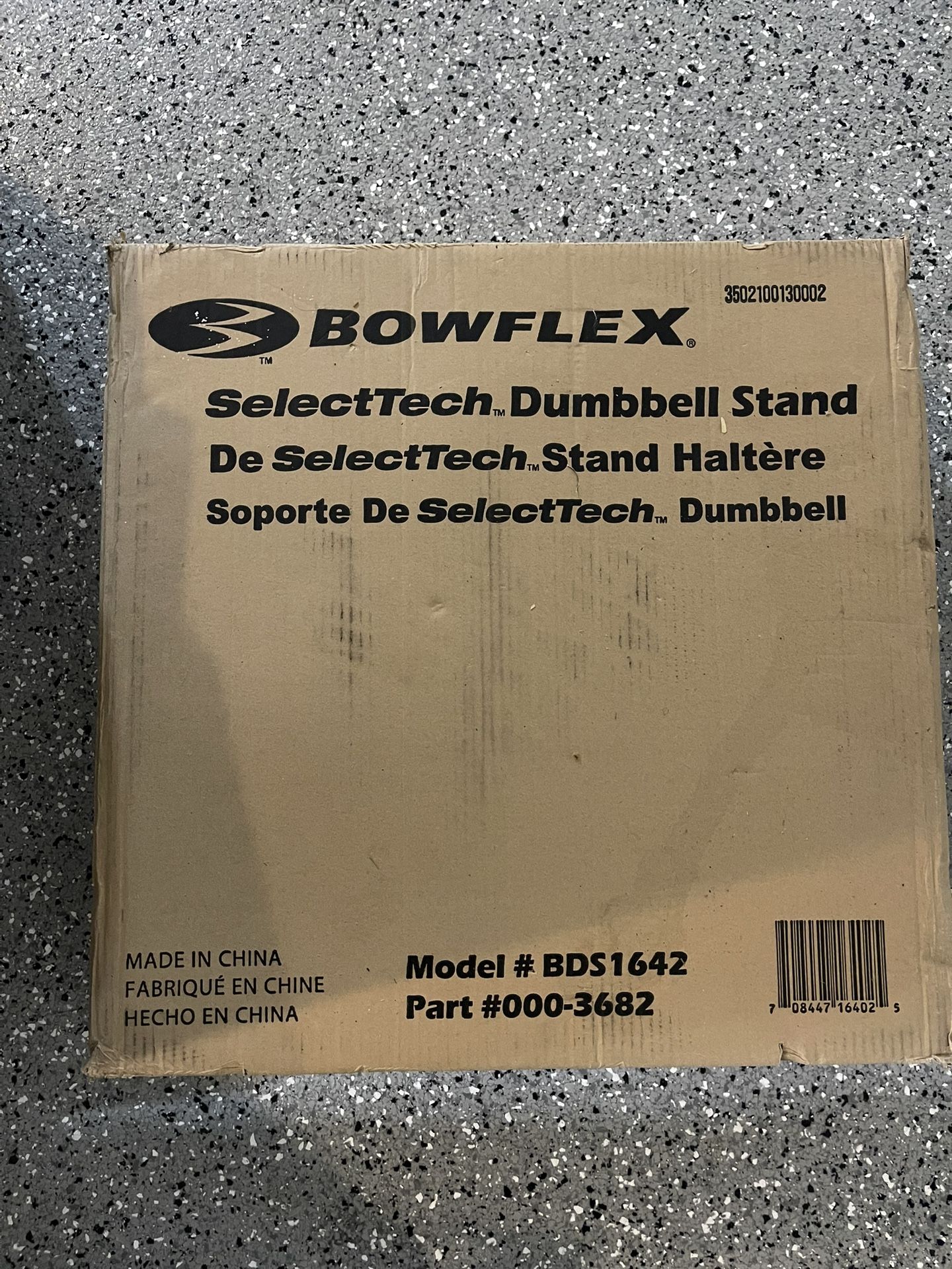BNIB Bowflex Selected Dumbbell Stand