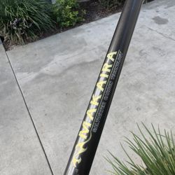 Okuma Makaira Fishing Rod