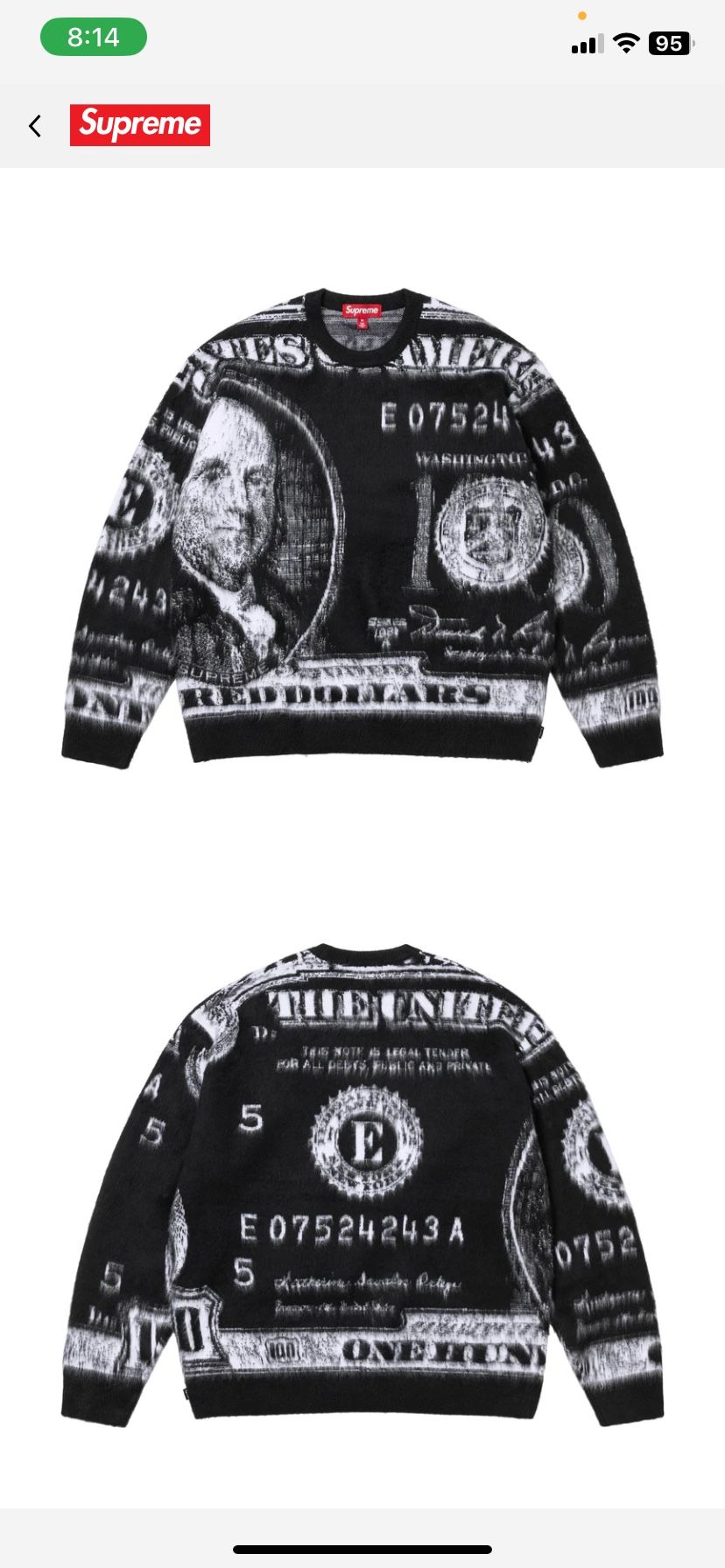 SUPREME MONEY SWEATER