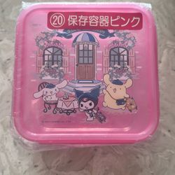 Cute Small Kuromi And Friends Lunch Box 