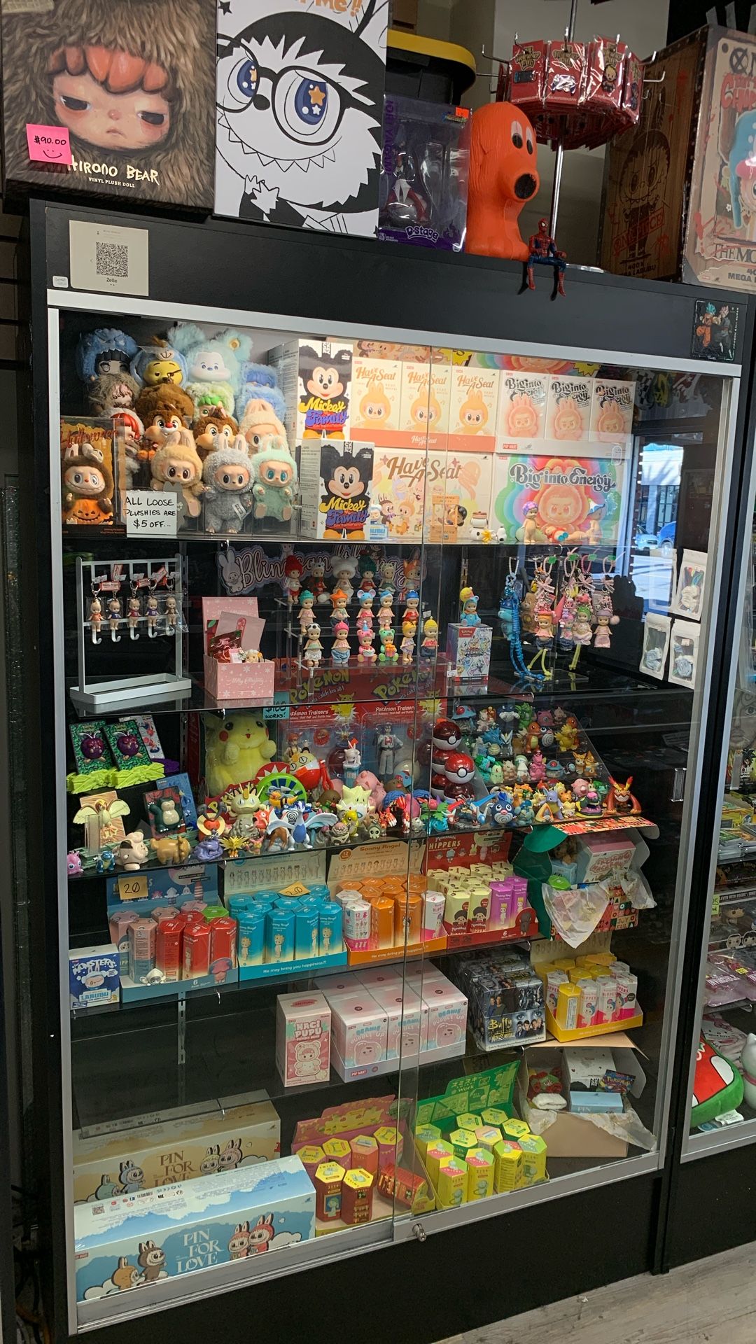 Toys Of The Universe Torrance! Open 7 Days A Week!