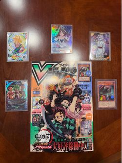 V Jump (Bui Jump) September 2026 Magazine issue! 2x DBZ, DS, yugioh, UA promo! Sealed New