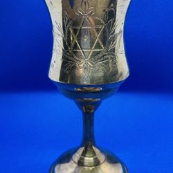 Vintage Solid Brass Chalice Engraved With Star of  David 
