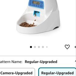 $10 Pet Feeder (AUTO)