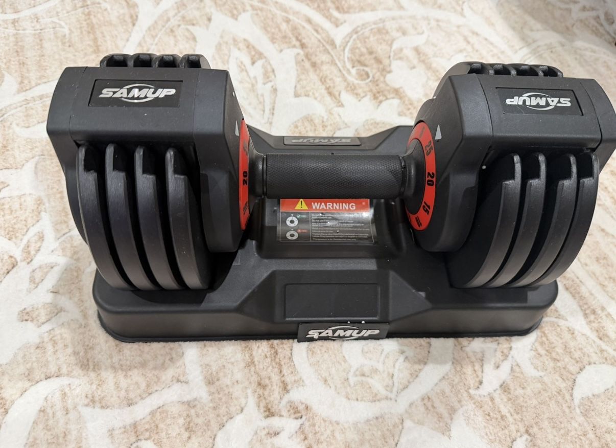 New 25 lb Adjustable Dumbbell Set