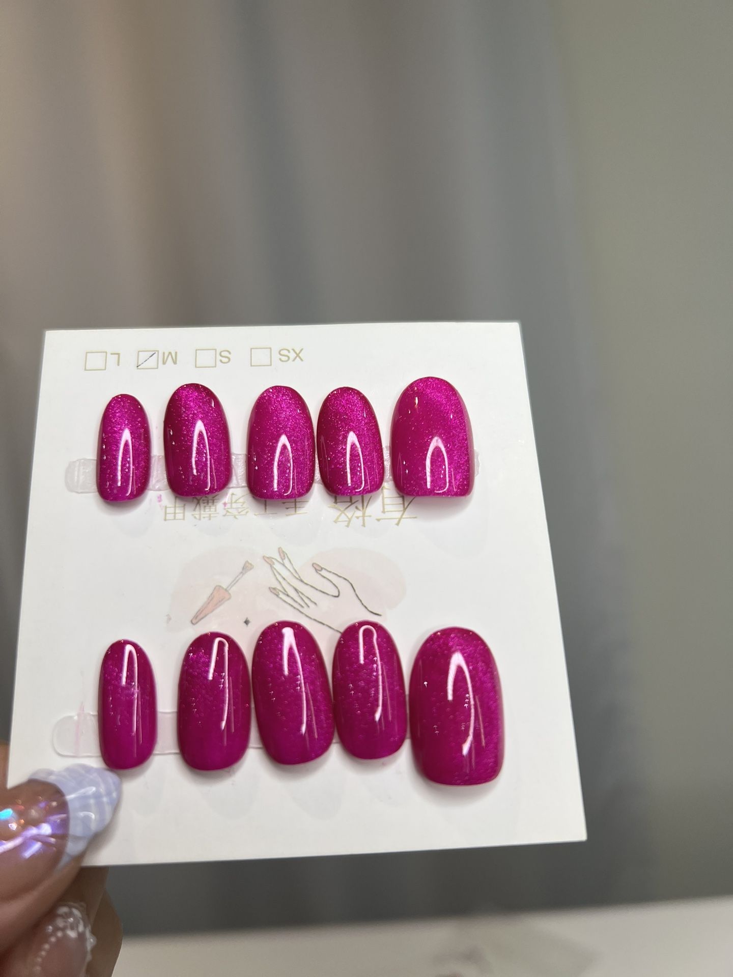 Press On Nails