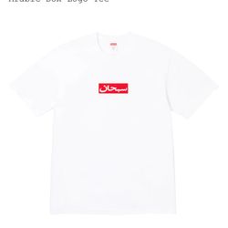 Supreme SS26 Arabic Box Logo T-Shirt SIZE L