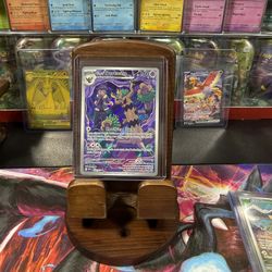 Pokemon Hops Trevenant