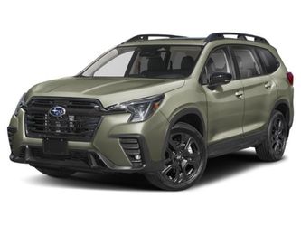 2025 Subaru Ascent