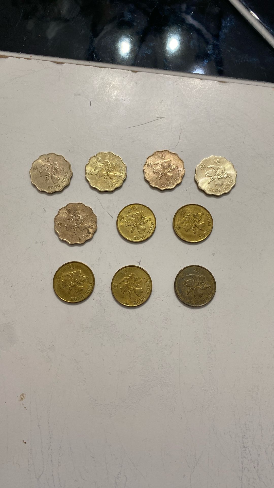 Hong Kong Old Coin Third Set