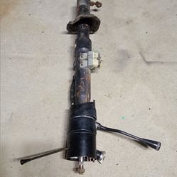 87-91 Ford Trucks OR Bronco Steering Column Tilt Part