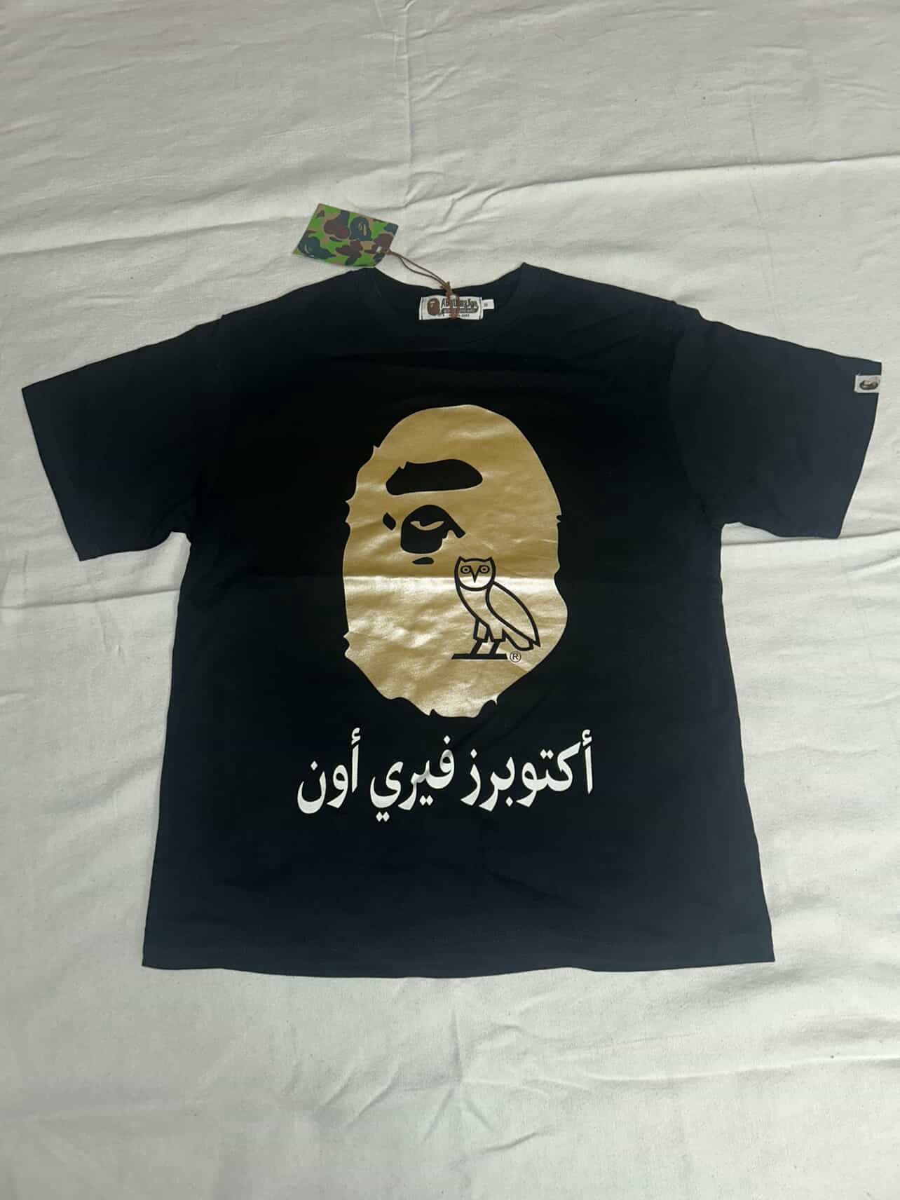 OVO X BAPE T-Shirt (Brand New)
