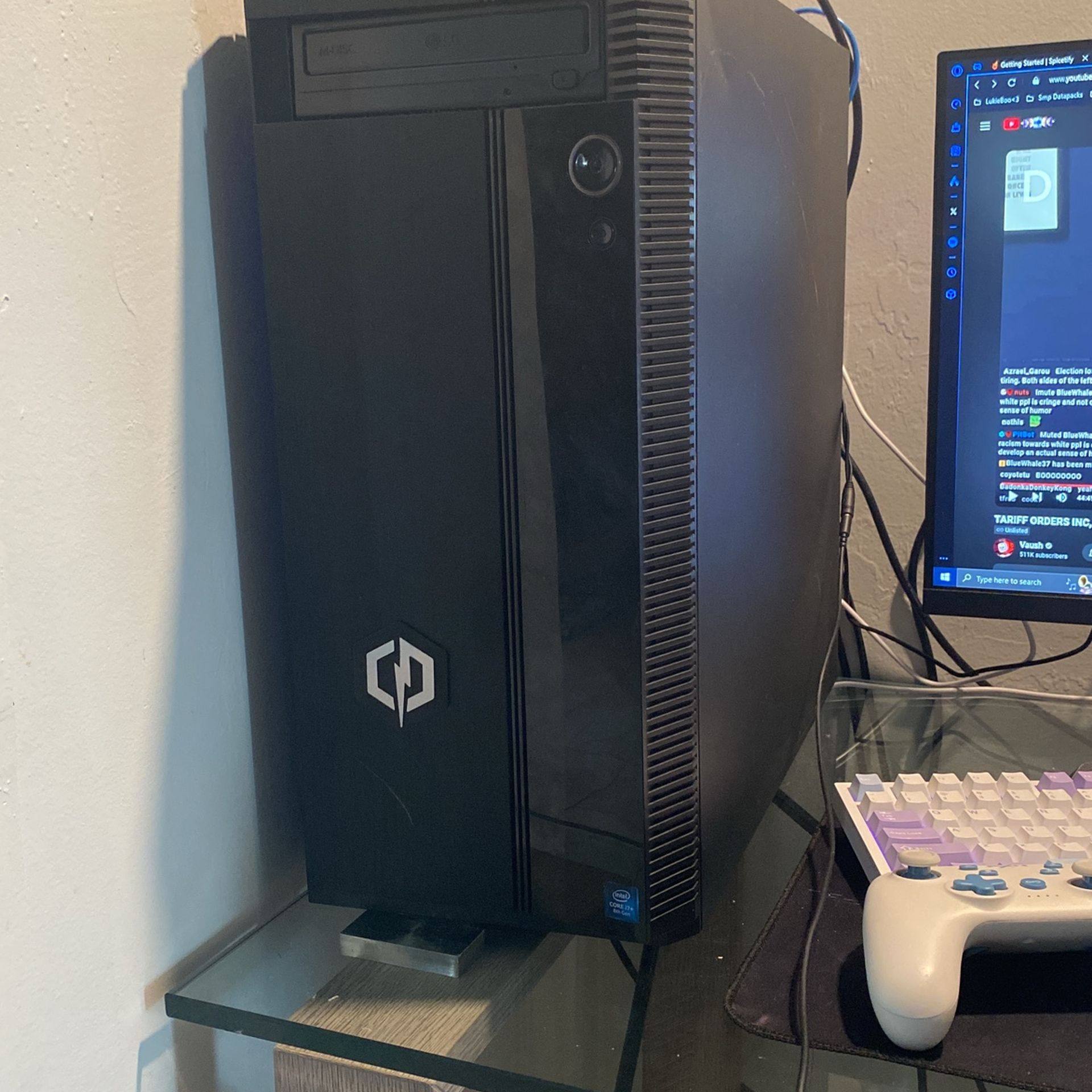 Beginner Gaming PC