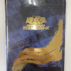 Blue Eyes White Dragon Ukiyo E Stamp Box Yugioh