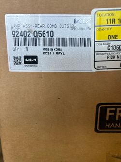 Kia seltos taillamp