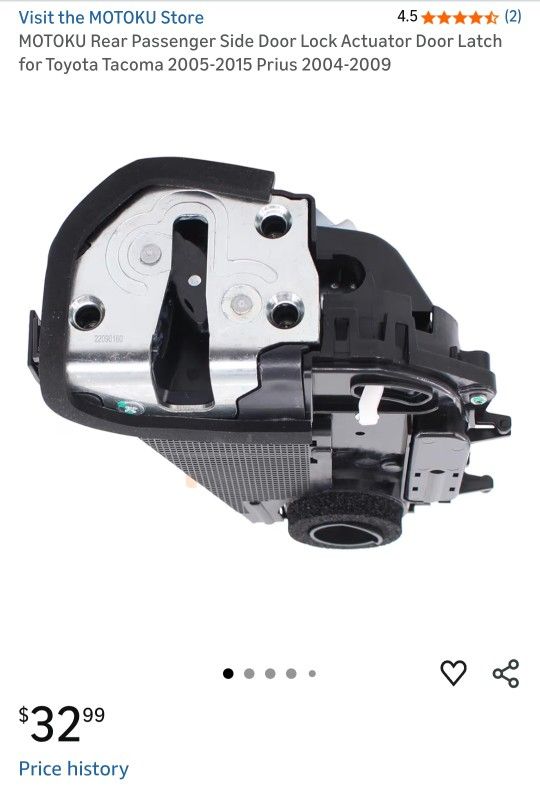 Vehicle Door Lock Actuator - Rear Passenger