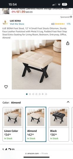 Foot Stool