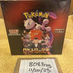 Destined Rivals #pokemon