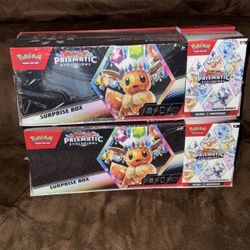 Sam's Club Pokémon Prismatic Evolutions Surprise Box & Booster Bundle X2