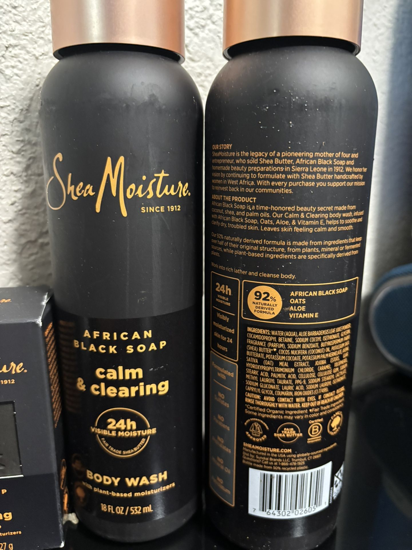 Shea Moisturizer