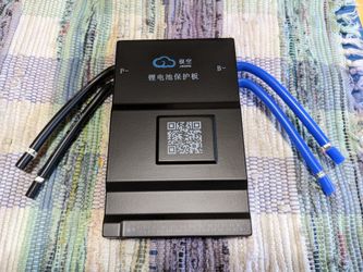 JK BMS --  JK-B2A20S-20P