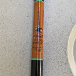 Calstar WCDH 220 Fishing Rod for Sale in Norwalk, CA - OfferUp