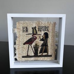 Small Egyptian Print in Frame