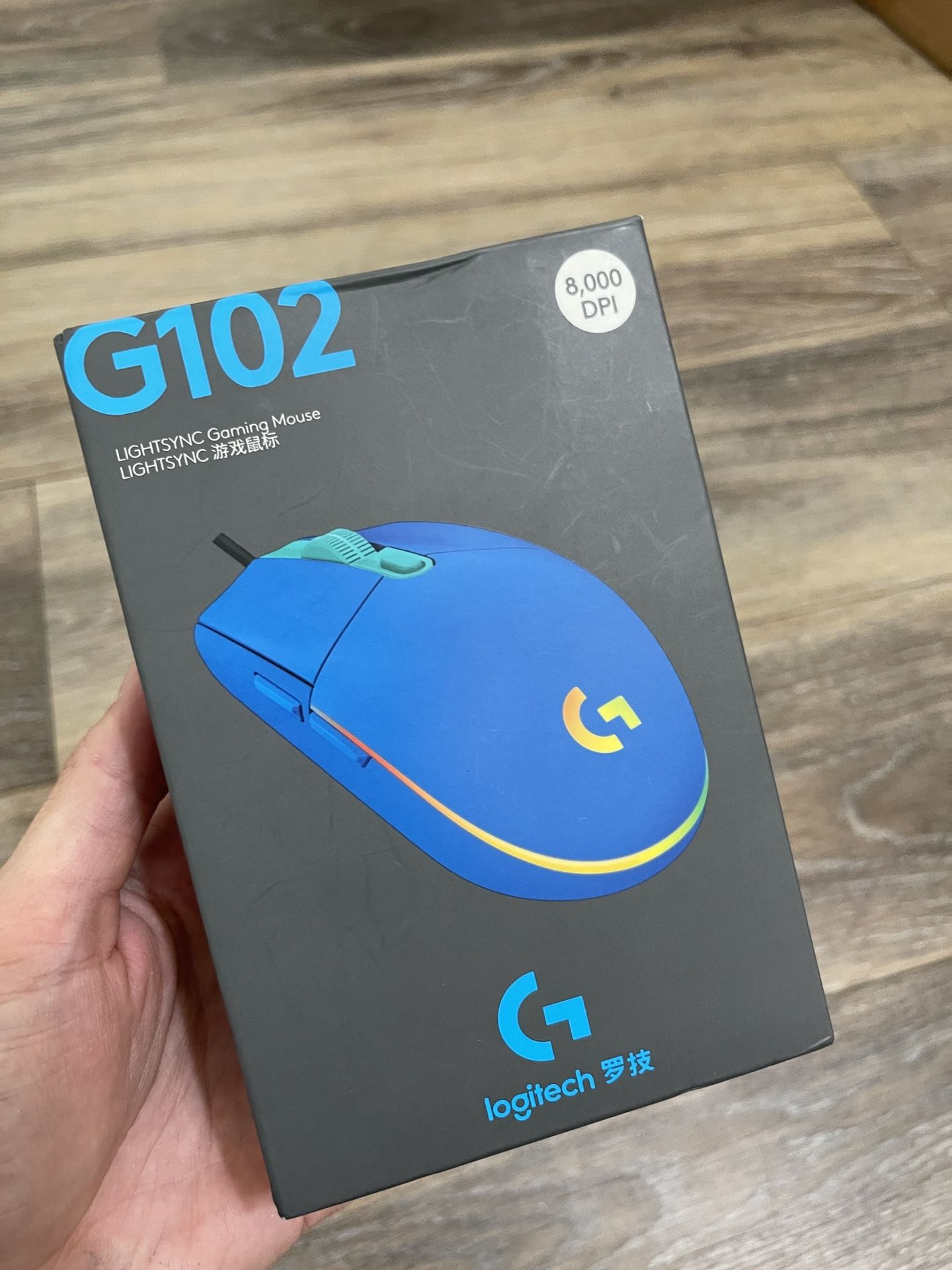 Logitech Gaming Mouse