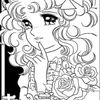 Lia