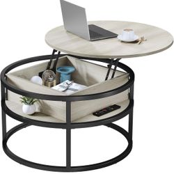 YITAHOME Round Lift Top Coffee Table