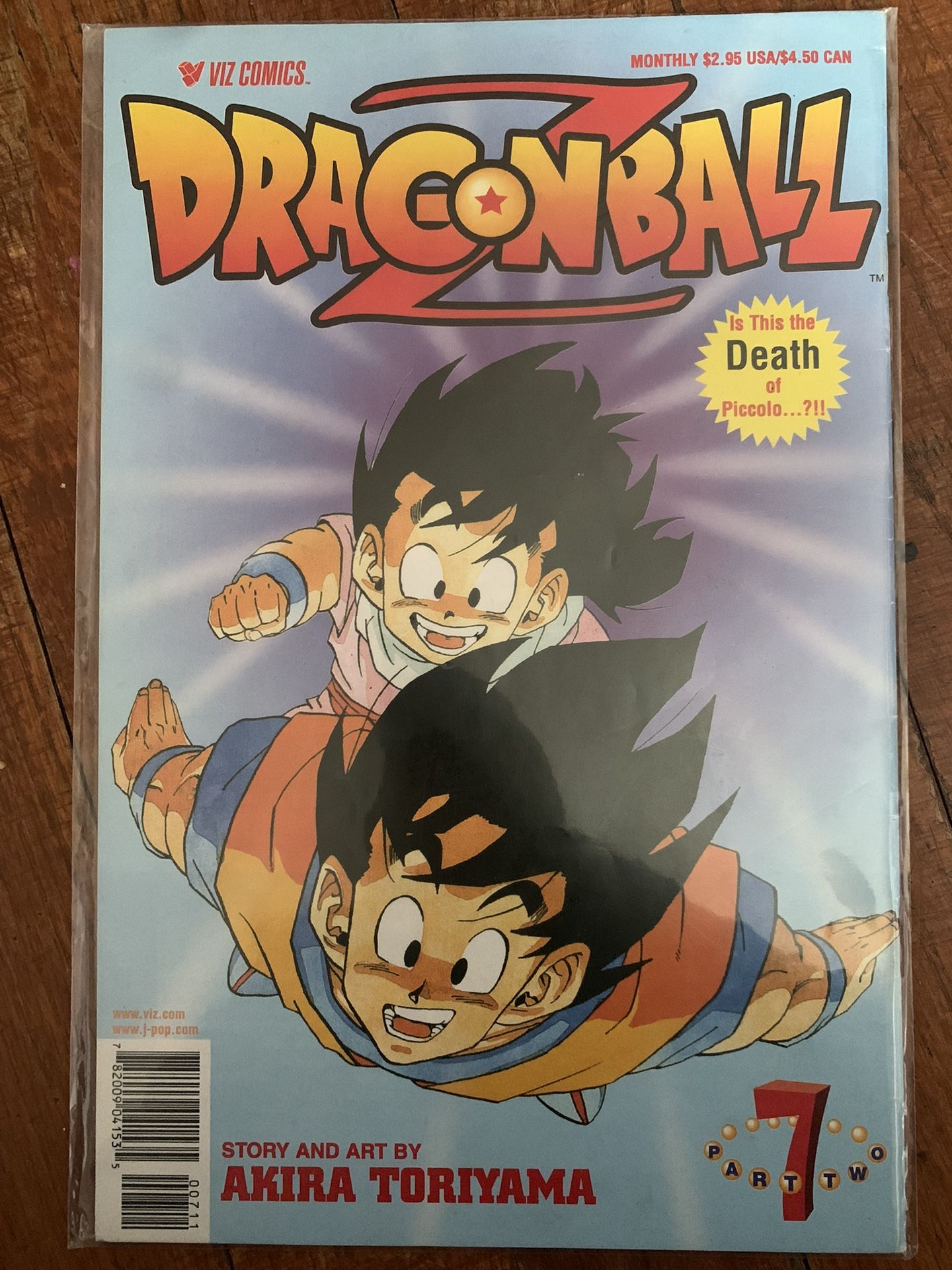 DBZ #7 Part 2 — Viz Comics