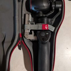 DJI Osmo 