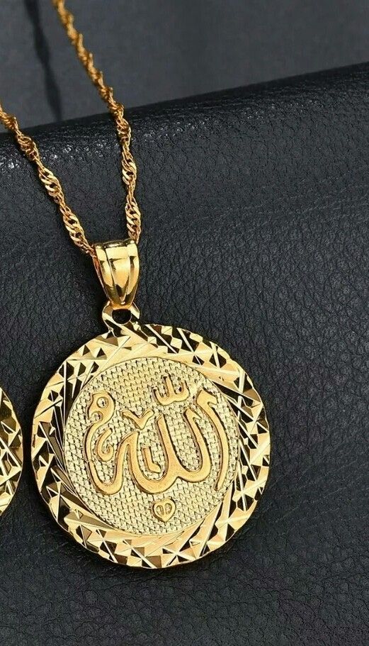 18k gold filled Islamic necklace