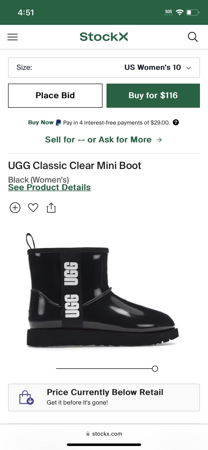 Ugg Rain Boot