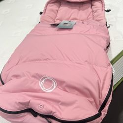 Bugaboo Footmuff