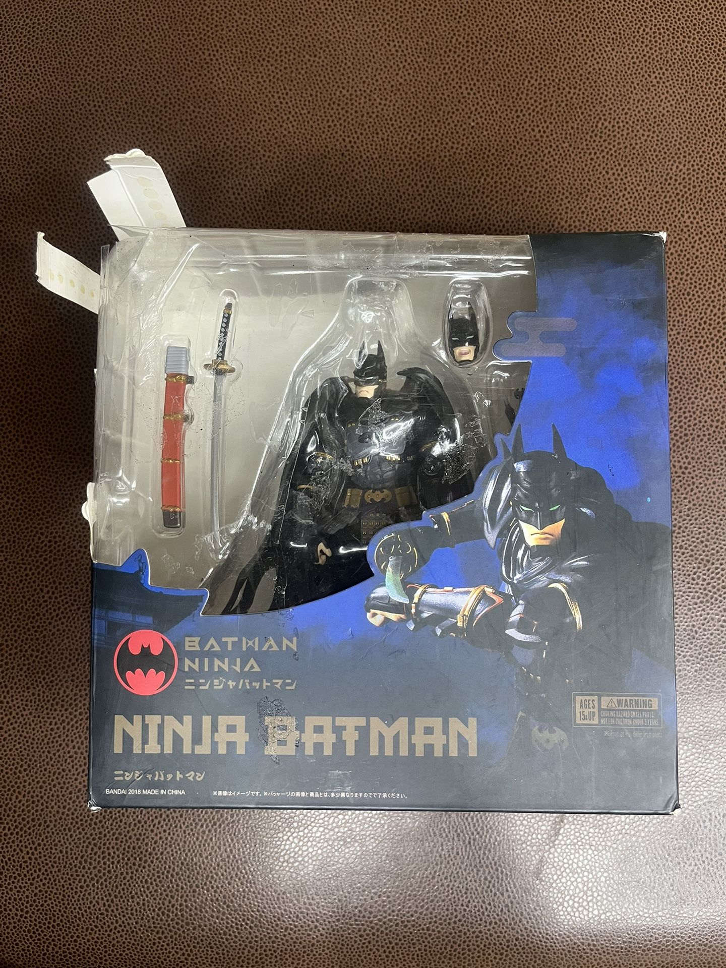 Batman Action Figure