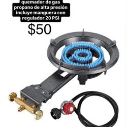 Quemador De Alta Presión Nuevo En Caja