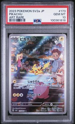 Pikachu Art Rare AR Pokemon Card 151 Japanese sv2a #173 PSA 10 JP TCG