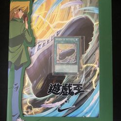 Air Muscle 95 QS Yu-Gi-Oh Joey