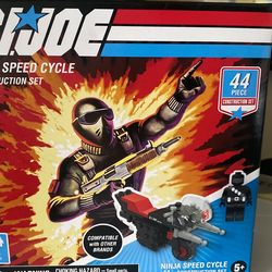 Gi Joe Snake Eyes 